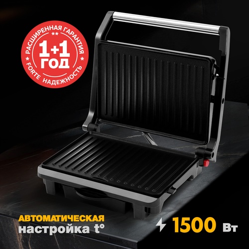 Электрический гриль GR-DR