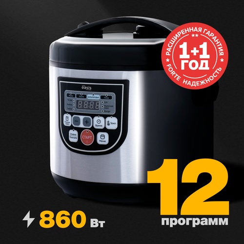 Мультиварка MC-12P