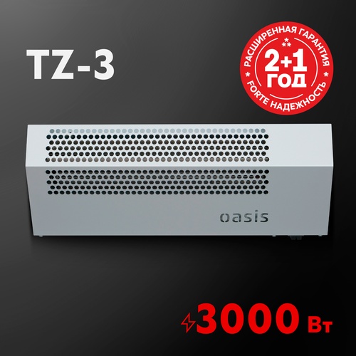 Электрическая тепловая завеса Oasis TZ-3
