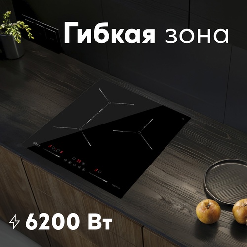 Варочная панель индукционная P-EBG