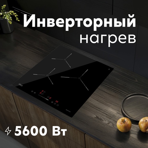 Варочная панель индукционная P-ENG