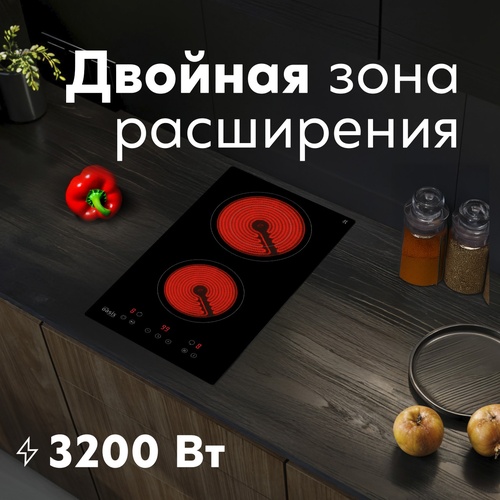 Варочная панель электрическая P-SDR