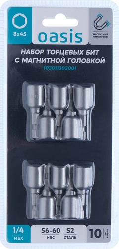 Набор торцевых бит с магнитной головкой Oasis Nut-Driver8x45 S2 10 шт 103011303001