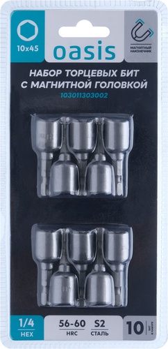 Набор торцевых бит с магнитной головкой Oasis Nut-Driver10x45 S2 10 шт 103011303002