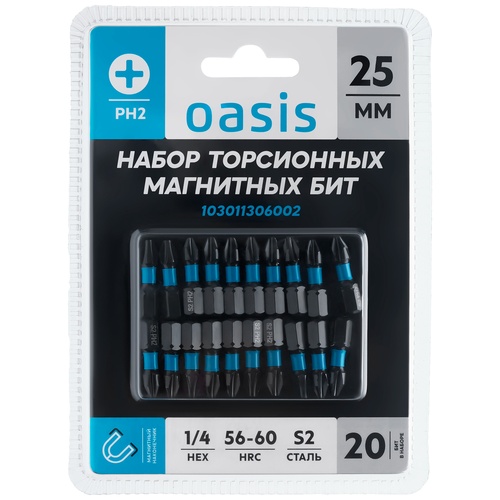Набор торсионных магнитных бит Oasis PH2x25 S2 20 шт 103011306002
