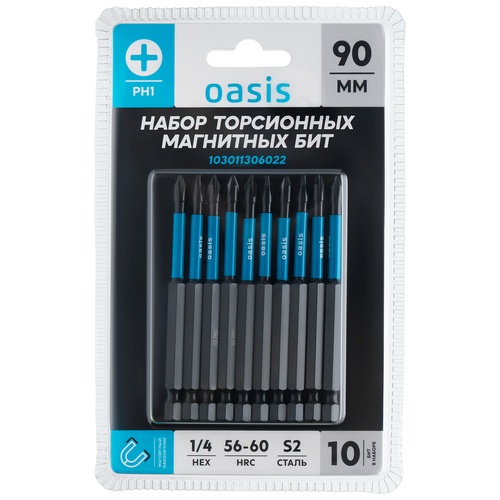 Набор торсионных магнитных бит Oasis PH1x90 S2 10 шт 103011306022