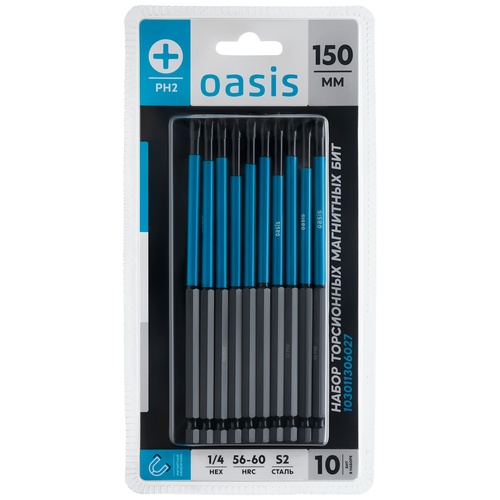 Набор торсионных магнитных бит Oasis PH2x150 S2 10 шт 103011306027