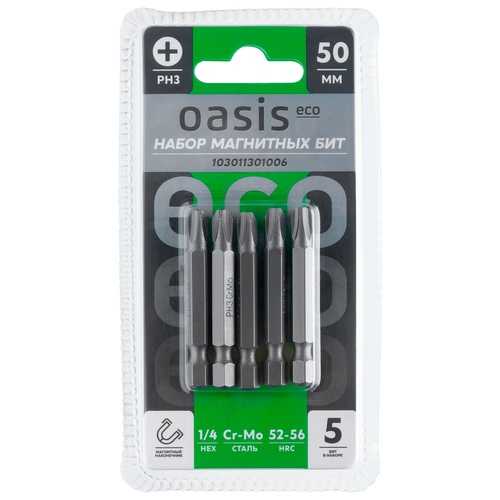 Набор бит магнитных Oasis Eco PH3x50 Cr-Mo 5 шт 103011301006