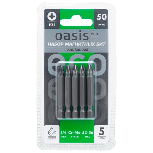 Набор бит магнитных Oasis Eco PZ2x50 Cr-Mo 5 шт 103011301008