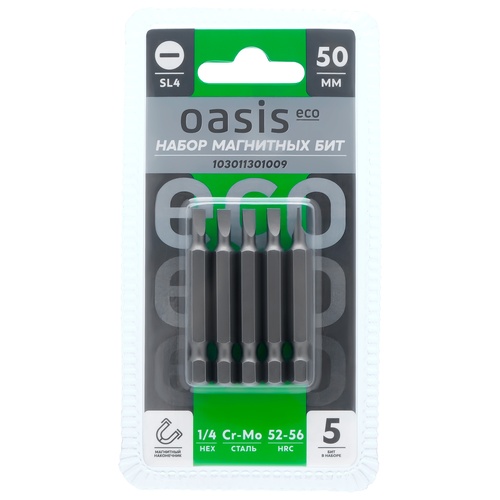 Набор бит магнитных Oasis Eco SL4x50 Cr-Mo 5 шт 103011301009