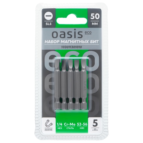 Набор бит магнитных Oasis Eco SL5x50 Cr-Mo 5 шт 103011301010