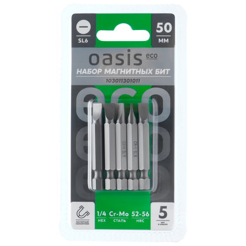 Набор бит магнитных Oasis Eco SL6x50 Cr-Mo 5 шт 103011301011