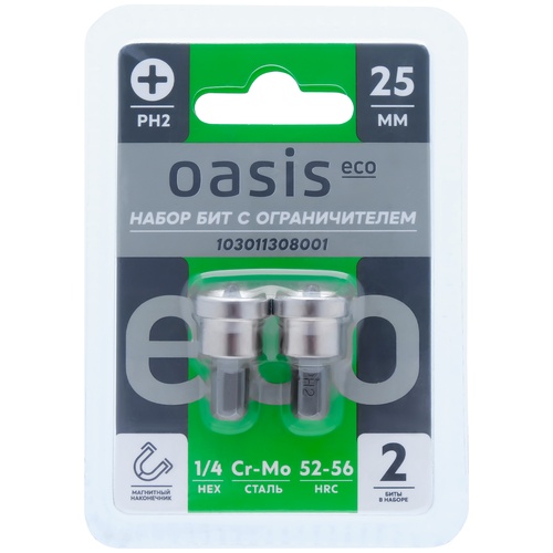 Набор односторонних бит с ограничителем Oasis Eco PH2x25 Cr-Mo 2 шт 103011308001