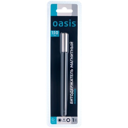 Битодержатель/удлинитель магнитный Oasis 150 мм S2 103011310003