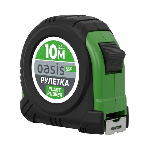 Рулетка Каучук Oasis Eco 10 м 103040300008