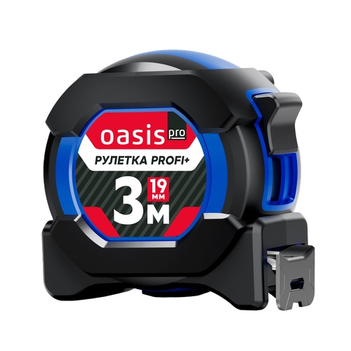 Рулетка Профи+ Oasis Pro 3 м 103040302005