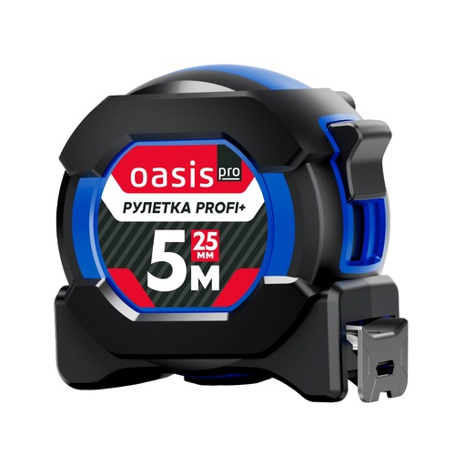 Рулетка Профи+ Oasis Pro 5 м 103040302007