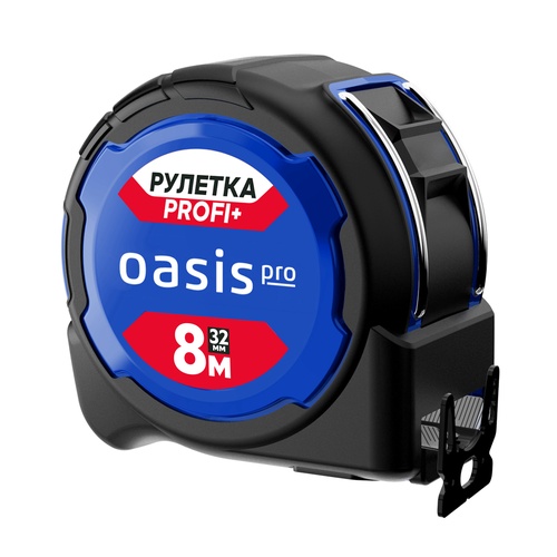 Рулетка Профи+ Oasis Pro 8 м 103040302009