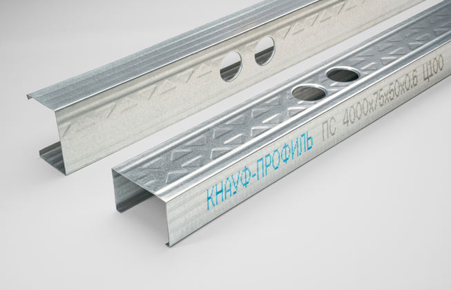 КНАУФ-профиль стоечный (ПС) — 75х50 × 4000 × 0.6 — KNAUF