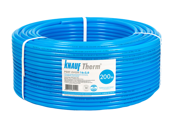 Труба КНАУФ Терм PE-RT EVOH — 200 — KNAUF