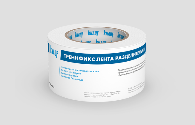 КНАУФ-Треннфикс лента разделительная — 50 × 65 — KNAUF