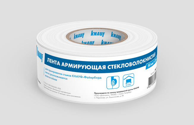 КНАУФ-лента армирующая стекловолокнистая — 25 × 50 — KNAUF