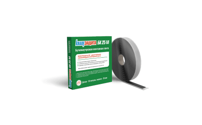 KNAUF Защита Клейкая лента бутилкаучуковая — 25000х20х1.5 × Двухсторонняя — KNAUF