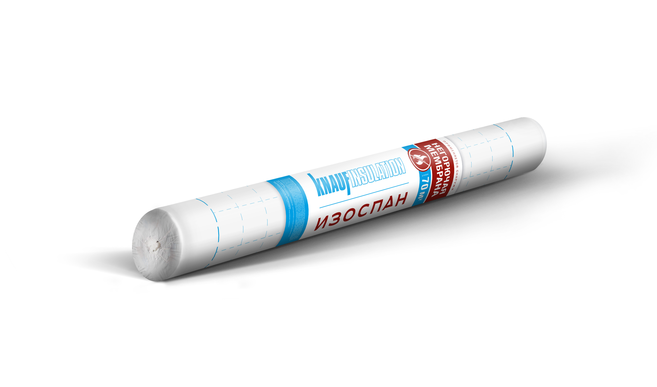 КНАУФ Инсулейшн AF+ — 220 — KNAUF