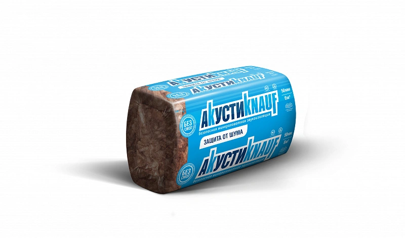 АкустиKNAUF — 1230x610 × 100 — KNAUF