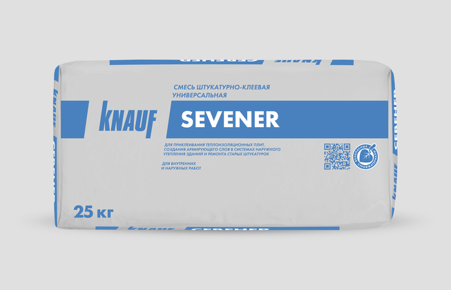 КНАУФ-Севенер — 25 — KNAUF