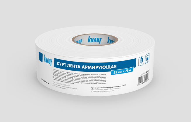 КНАУФ-Курт лента армирующая — 75 × 52 — KNAUF