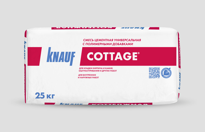 КНАУФ-Коттеджная — 25 — KNAUF