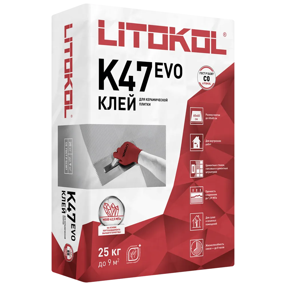LITOKOL K47 — 25 кг