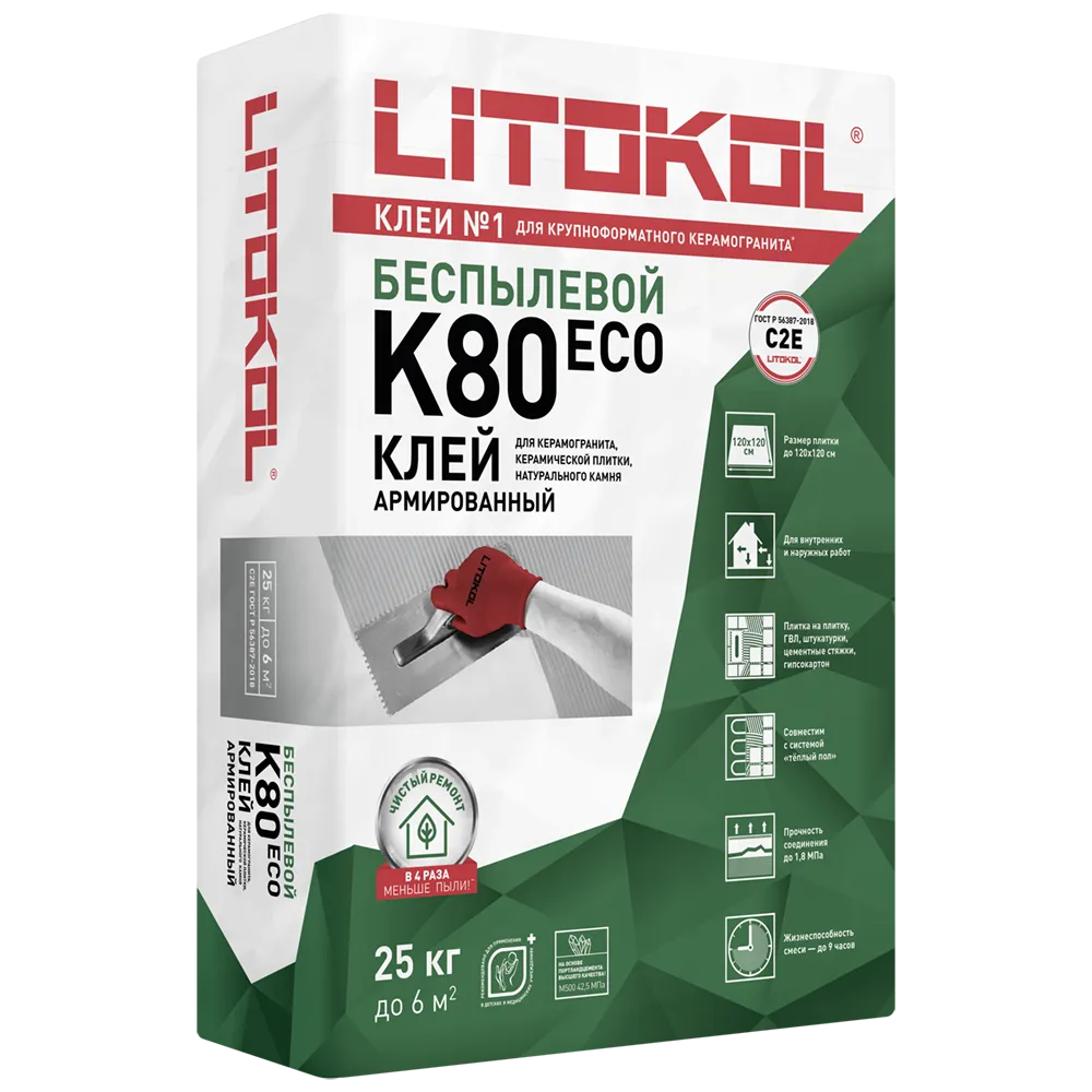LITOKOL К80 ЭКО / LITOKOL K80 ECO — 25 кг