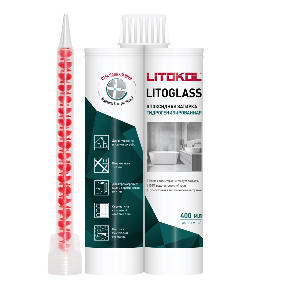 LITOGLASS — 400 мл.