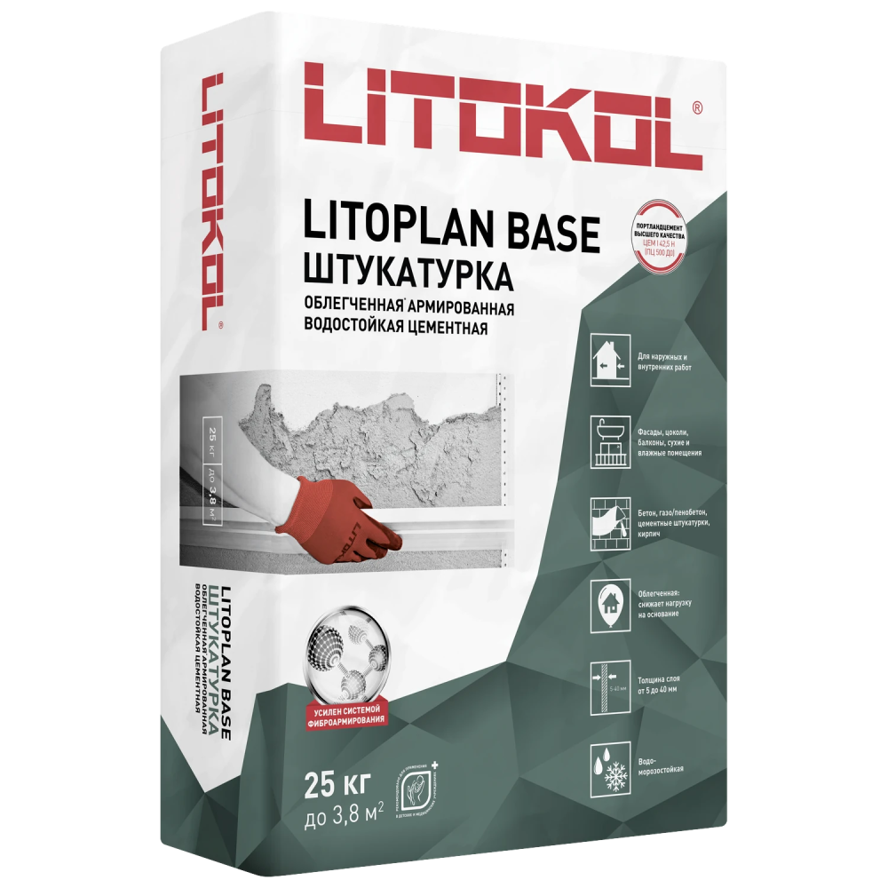 ЛИТОПЛАН БЕЙС / LITOPLAN BASE — 25 кг
