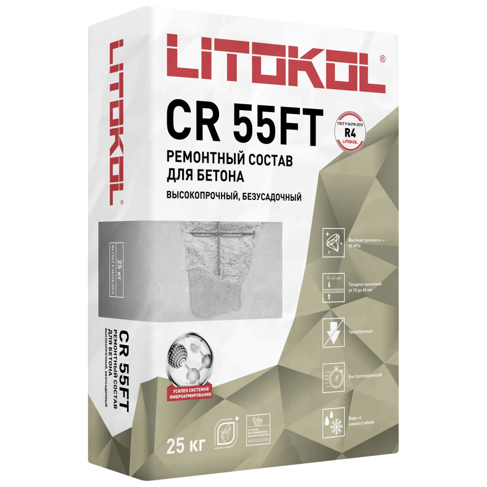ЛИТОКОЛ СР55ФТ / LITOKOL CR 55FT — 25 кг