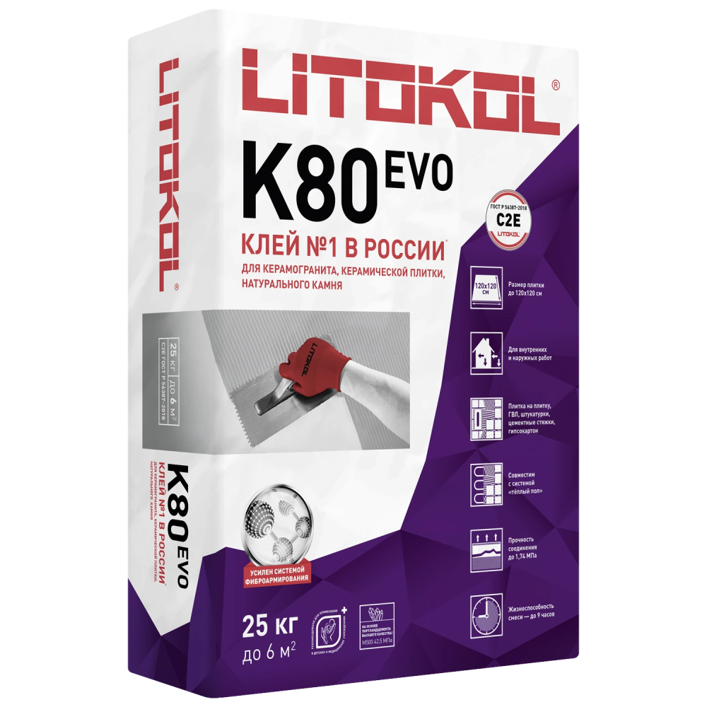 LITOKOL К80 — 25 кг