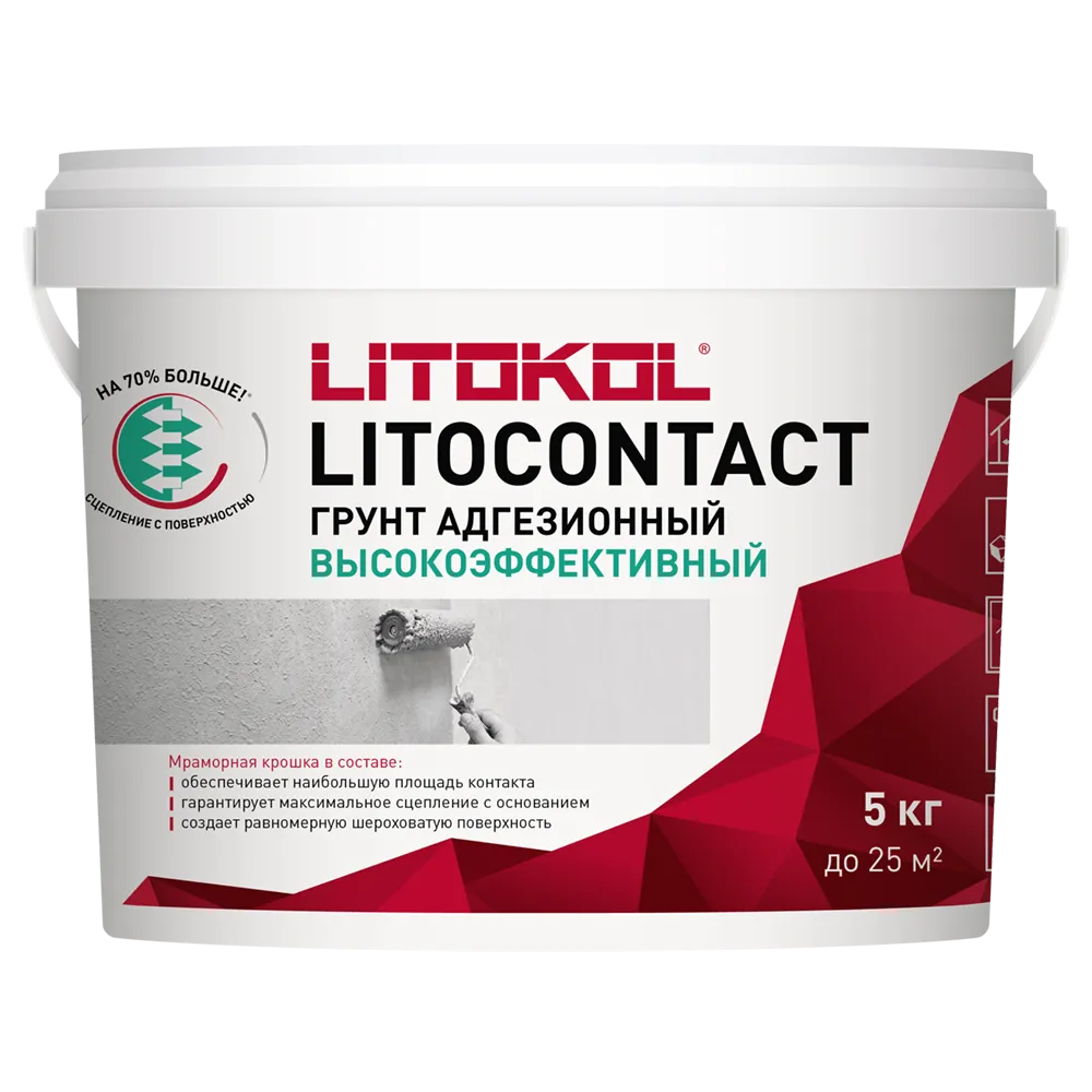 ЛИТОКОНТАКТ / LITOCONTACT — 5 кг