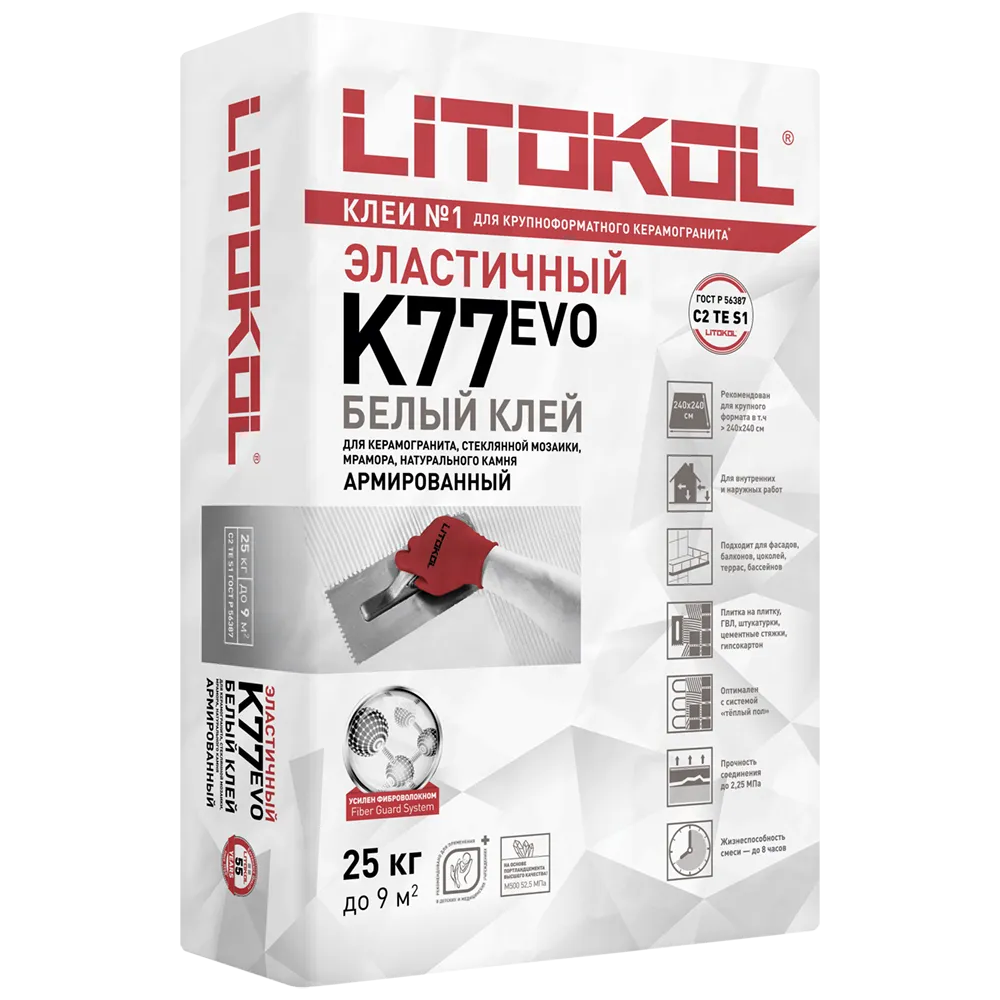 LITOKOL К77 БЕЛЫЙ — 25 кг