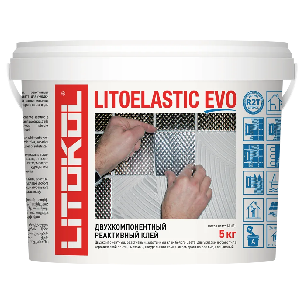 ЛИТОЭЛАСТИК ЭВО / LITOELASTIC EVO — 5 кг