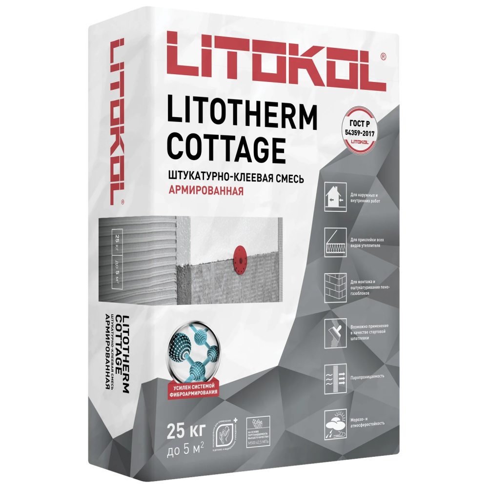 ЛИТОТЕРМ КОТТЕДЖ / LITOTHERM COTTAGE — 25 кг