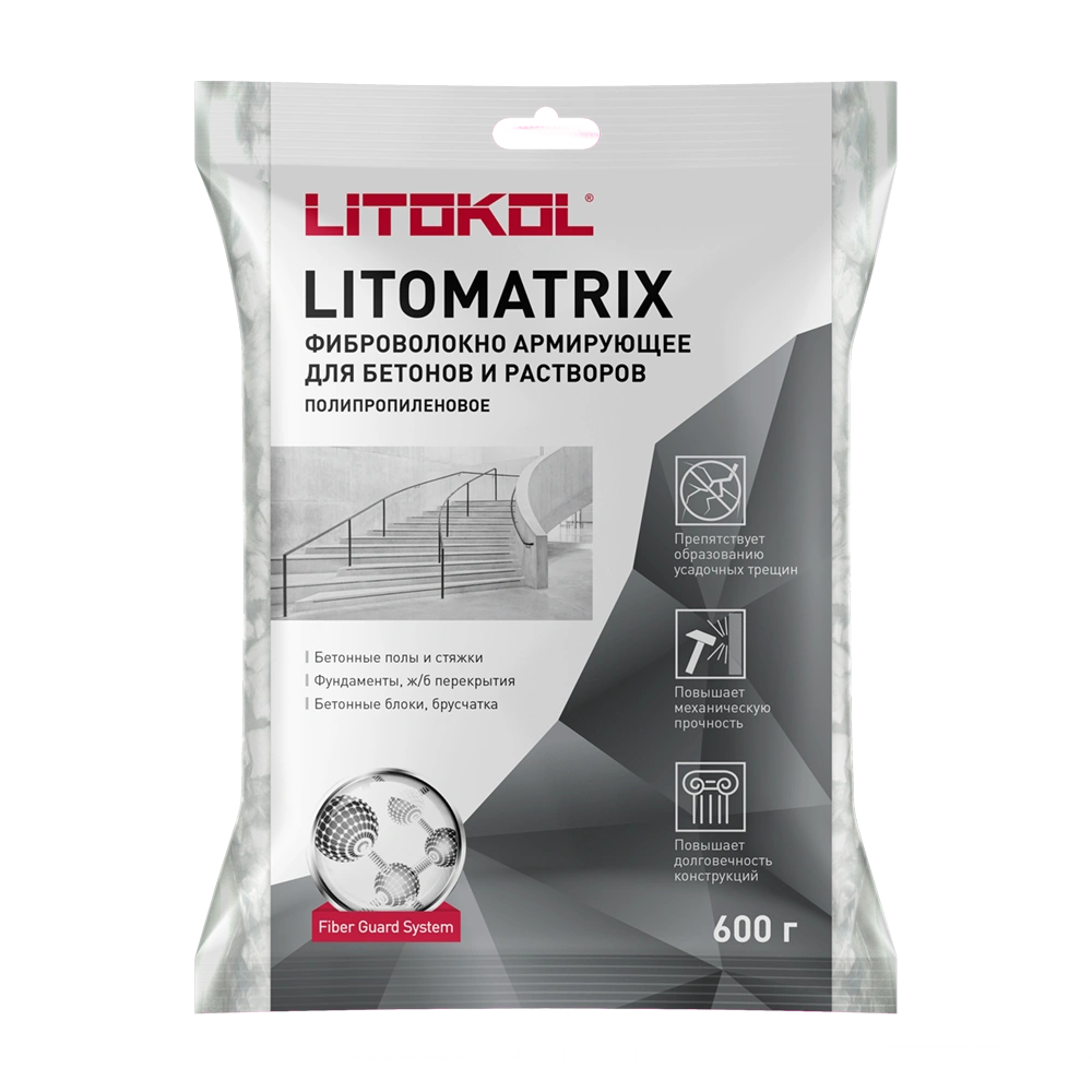 LITOMATRIX — 600 г