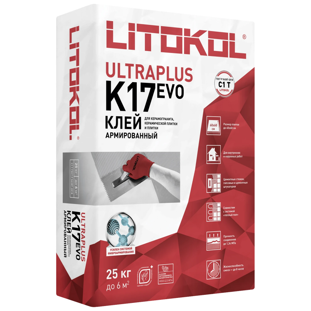 УЛЬТРАПЛЮС К17 ЭВО / ULTRAPLUS K17 EVO — 25 кг