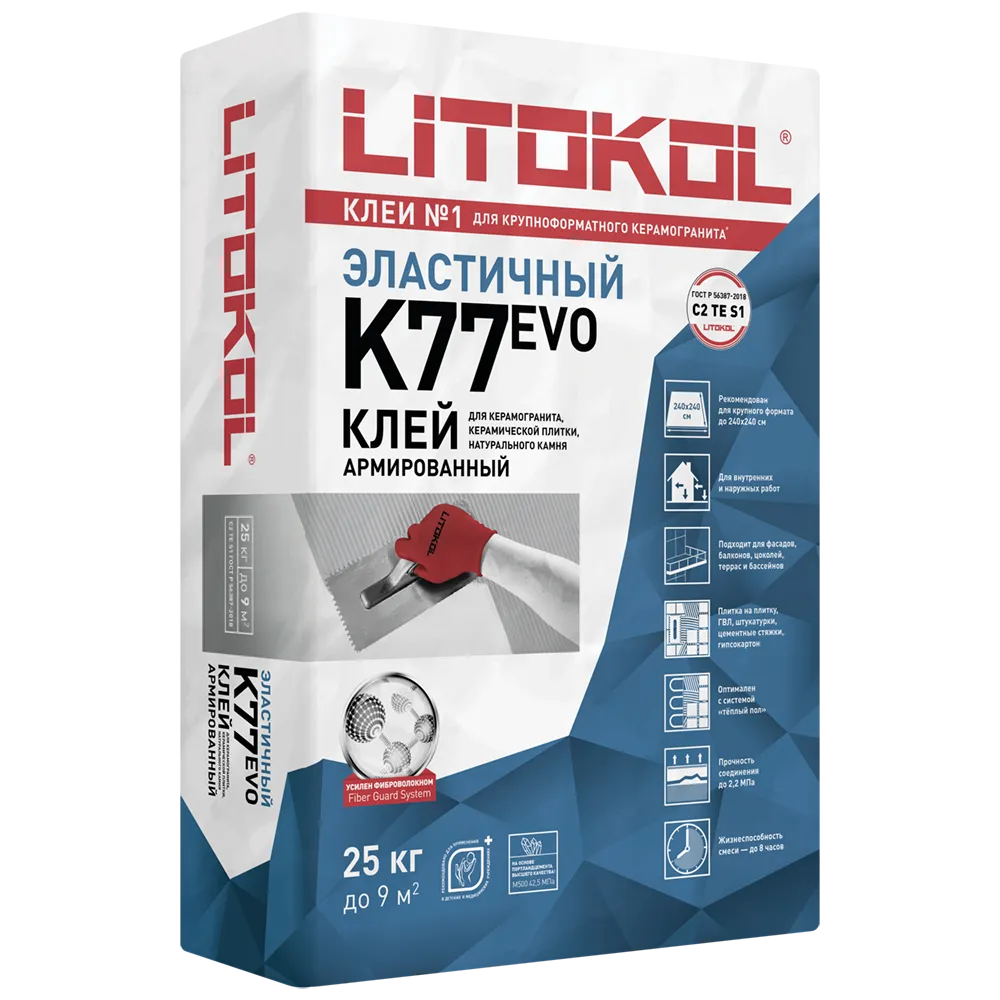 LITOKOL K77 — 25 кг