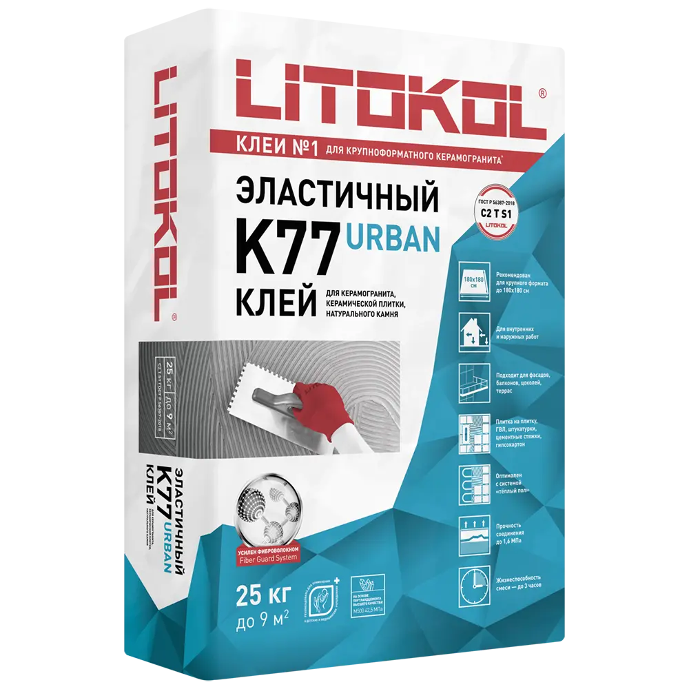 К77 УРБАН / K77 URBAN — 25 кг