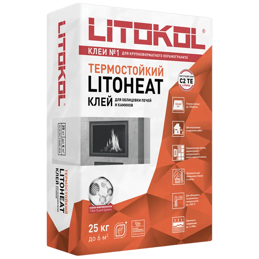 LITOHEAT — 25 кг