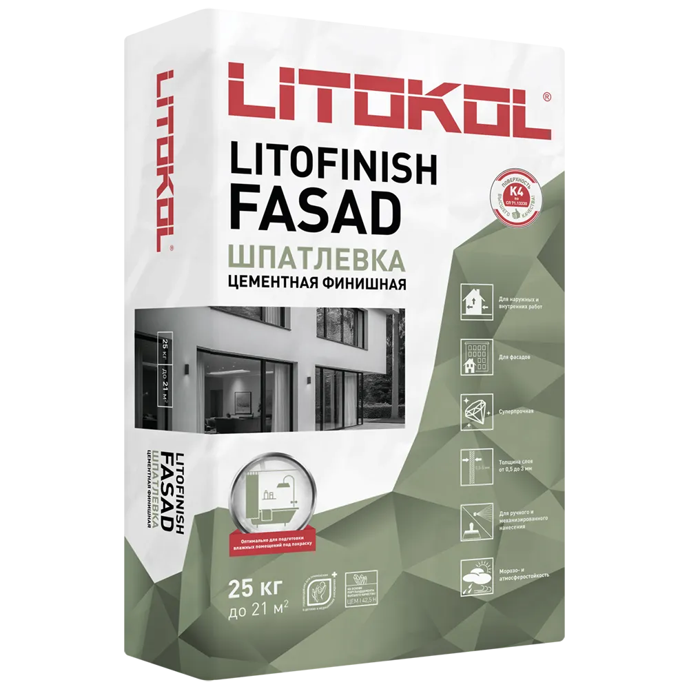 ЛИТОФИНИШ ФАСАД / LITOFINISH FASAD — 25 кг