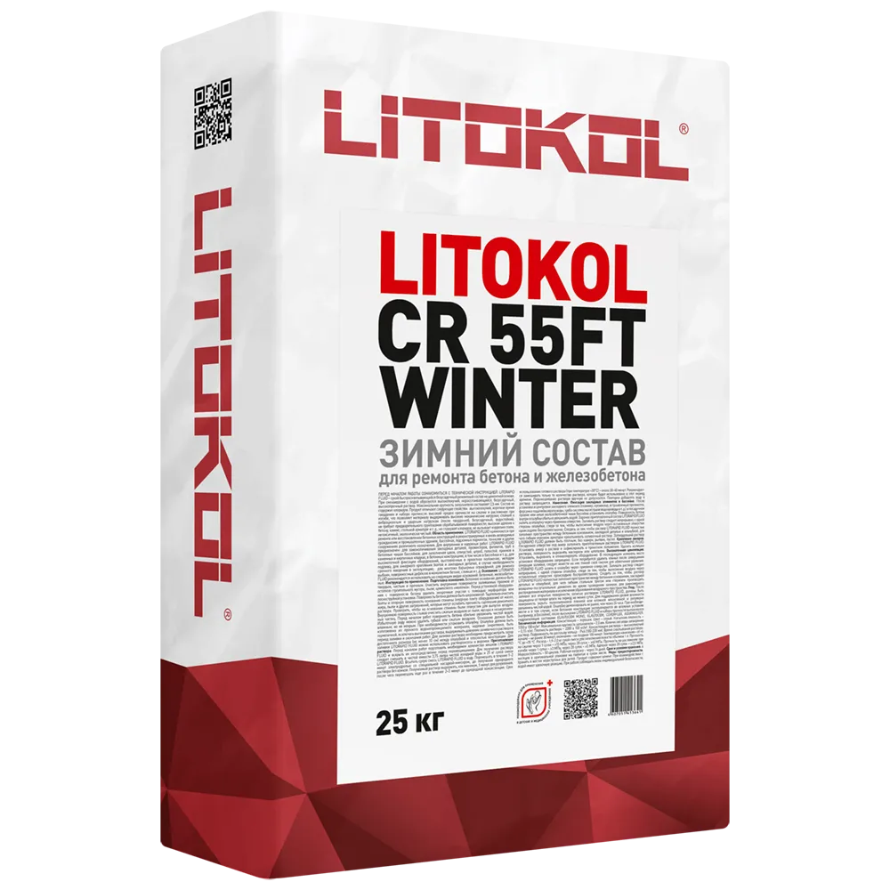 ЛИТОКОЛ СР55ФТ Винтер / LITOKOL CR 55 FT WINTER — 25 кг