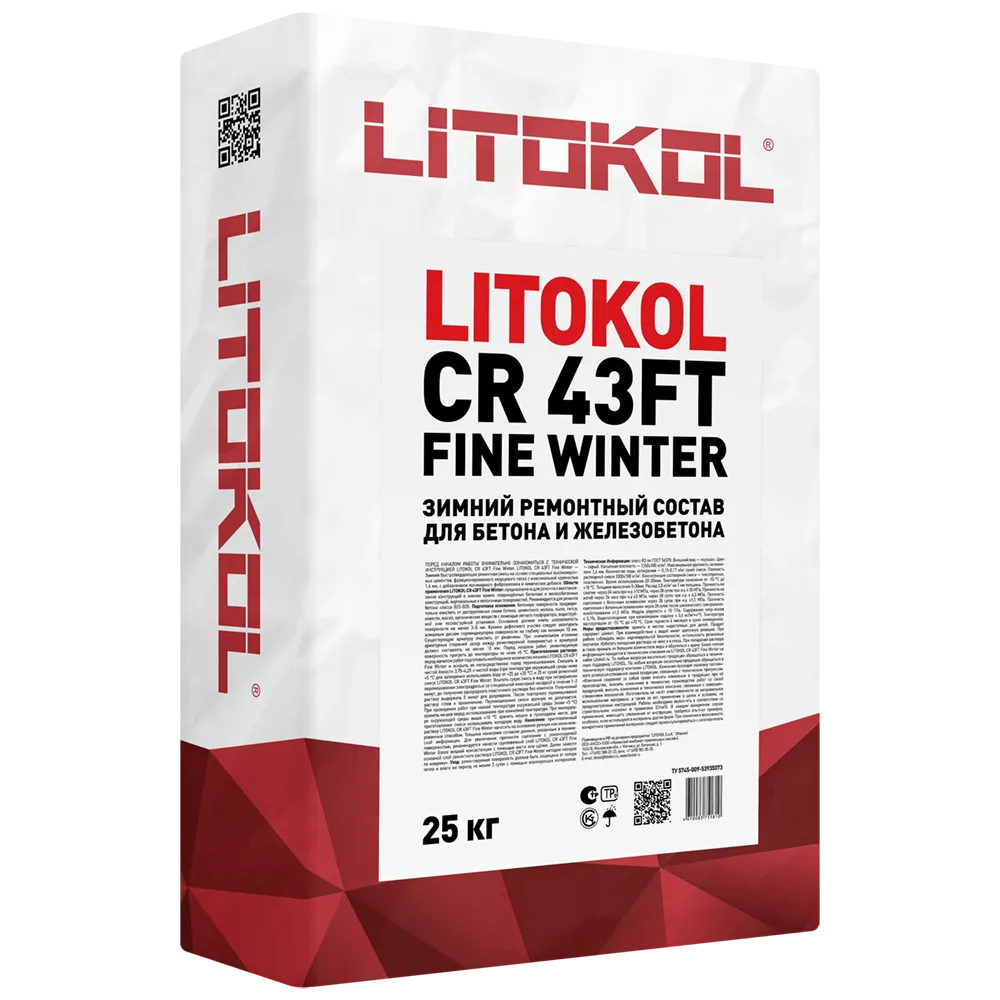 ЛИТОКОЛ СР43ФТ Файн Винтер / LITOKOL CR 43FT FINE WINTER — 25 кг